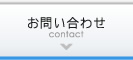 ���䤤��碌