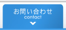 ���䤤��碌