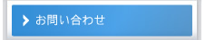 ���䤤��碌