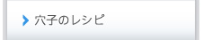 ��ҤΥ쥷��