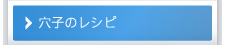 ��ҤΥ쥷��
